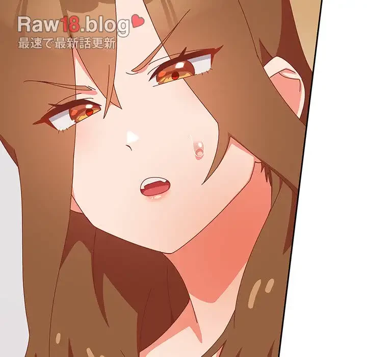 大好きだけど大嫌い！ 第11話 - 13