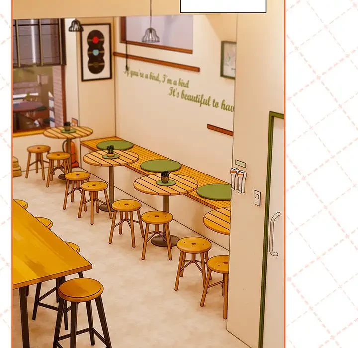 大好きだけど大嫌い！ 第11話 - 18