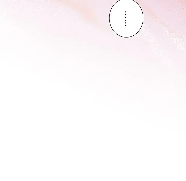 大好きだけど大嫌い！ 第11話 - 47