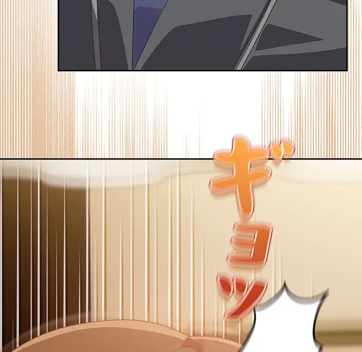 大好きだけど大嫌い！ 第11話 - 80