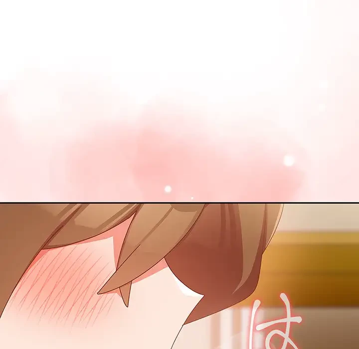 大好きだけど大嫌い！ 第11話 - 89