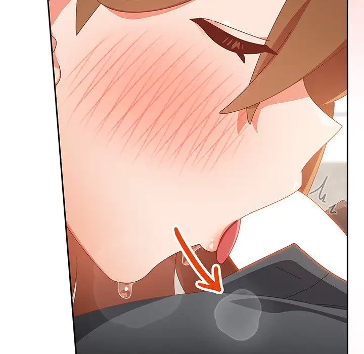 大好きだけど大嫌い！ 第11話 - 102