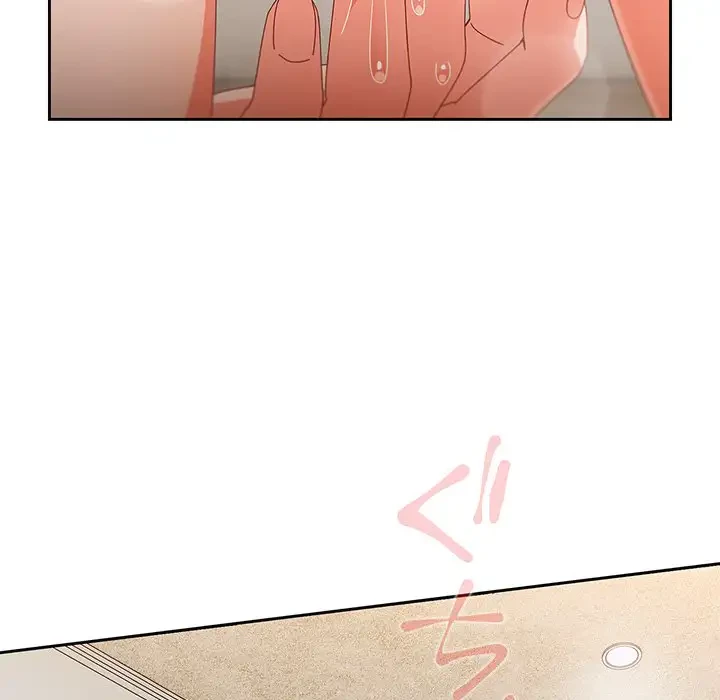 大好きだけど大嫌い！ 第11話 - 141