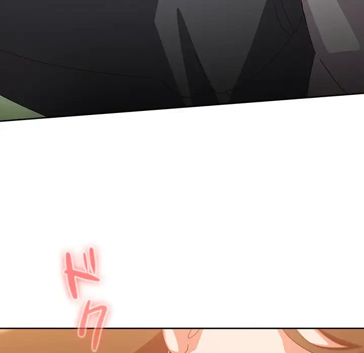 大好きだけど大嫌い！ 第11話 - 151