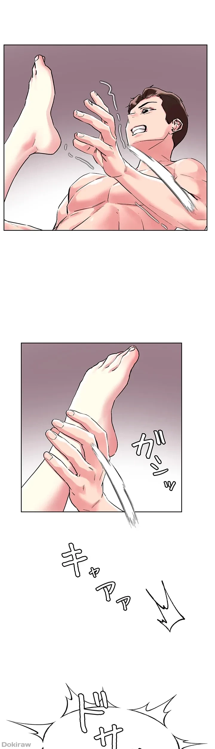 セッ◯ススキャン ー最大多数の女を落とす攻略法ー 第93話 - 29