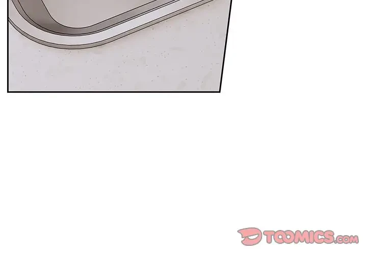 大好きだけど大嫌い！ 第12話 - 3