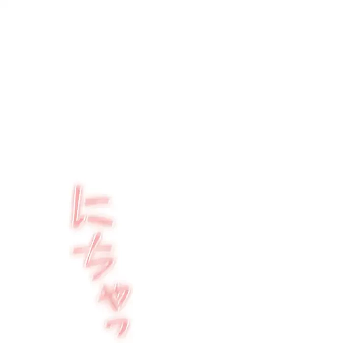 大好きだけど大嫌い！ 第12話 - 29