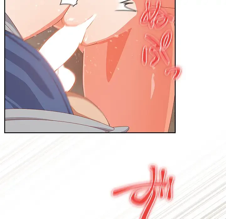 大好きだけど大嫌い！ 第12話 - 60