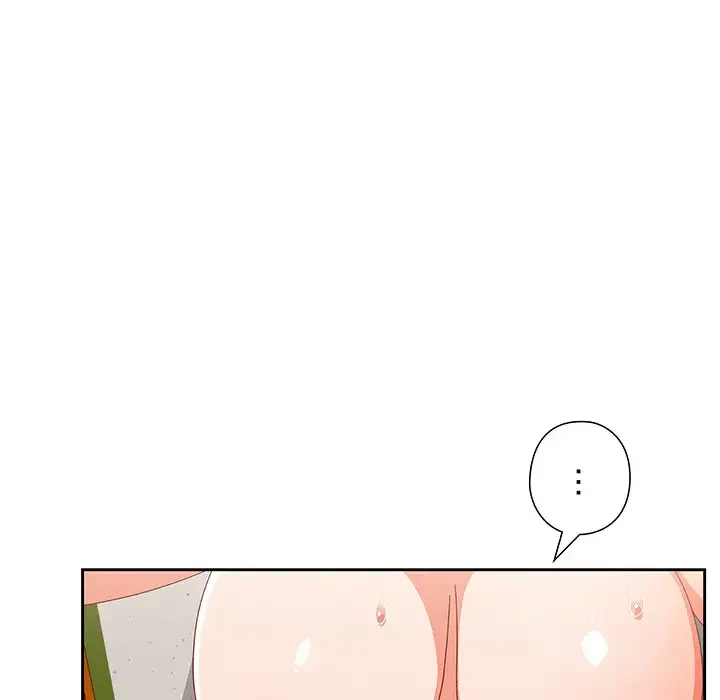 大好きだけど大嫌い！ 第12話 - 87