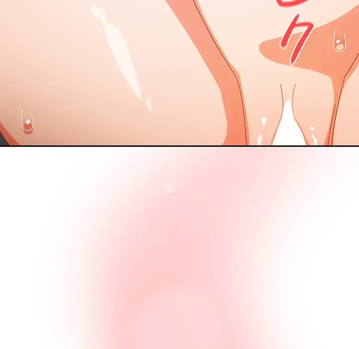 大好きだけど大嫌い！ 第13話 - 6