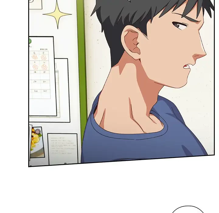 大好きだけど大嫌い！ 第13話 - 12