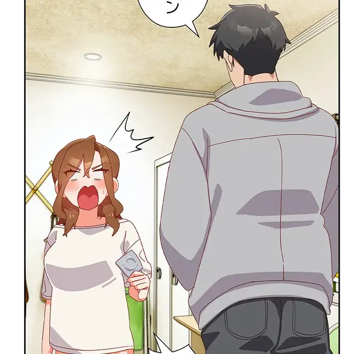 大好きだけど大嫌い！ 第13話 - 20