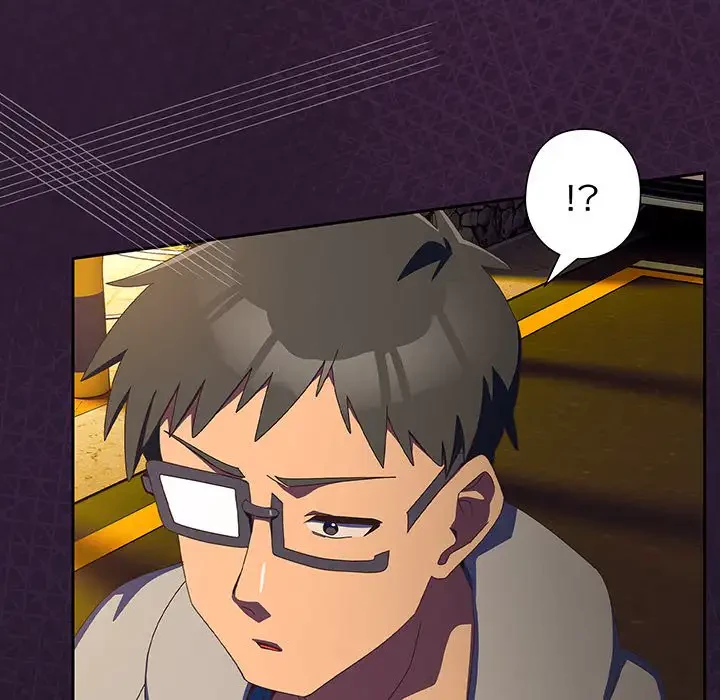 大好きだけど大嫌い！ 第13話 - 70