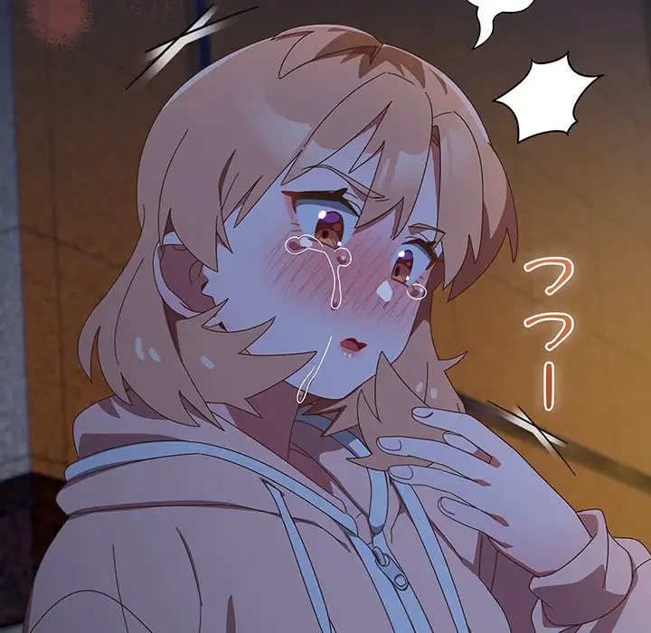 大好きだけど大嫌い！ 第13話 - 84