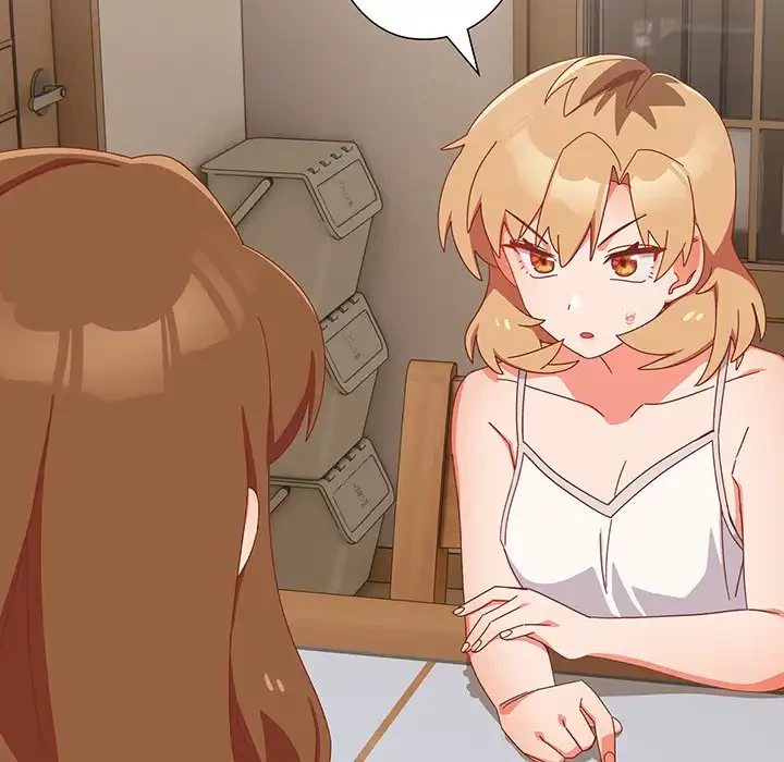 大好きだけど大嫌い！ 第14話 - 14