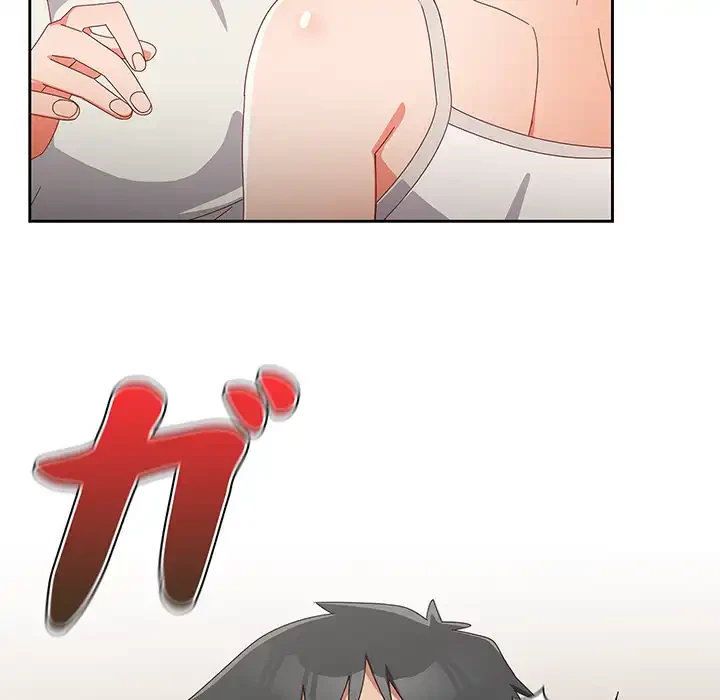 大好きだけど大嫌い！ 第14話 - 61