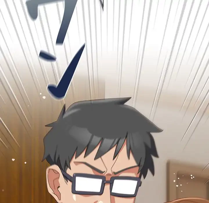 大好きだけど大嫌い！ 第14話 - 67