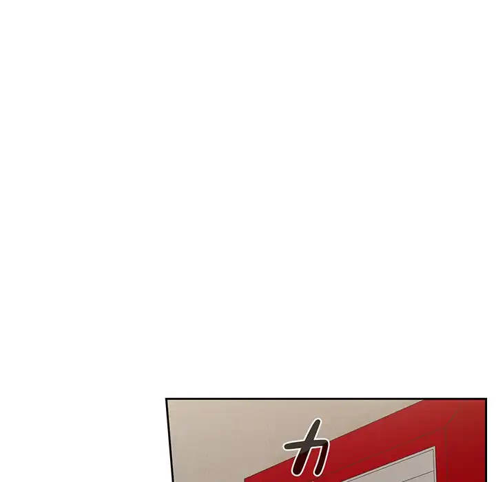 大好きだけど大嫌い！ 第14話 - 79