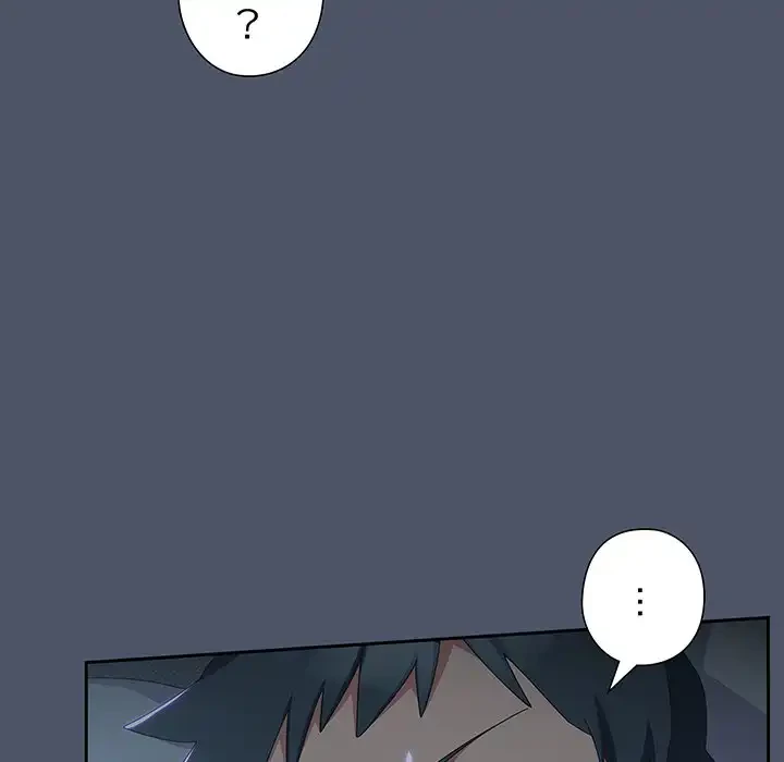 大好きだけど大嫌い！ 第14話 - 134