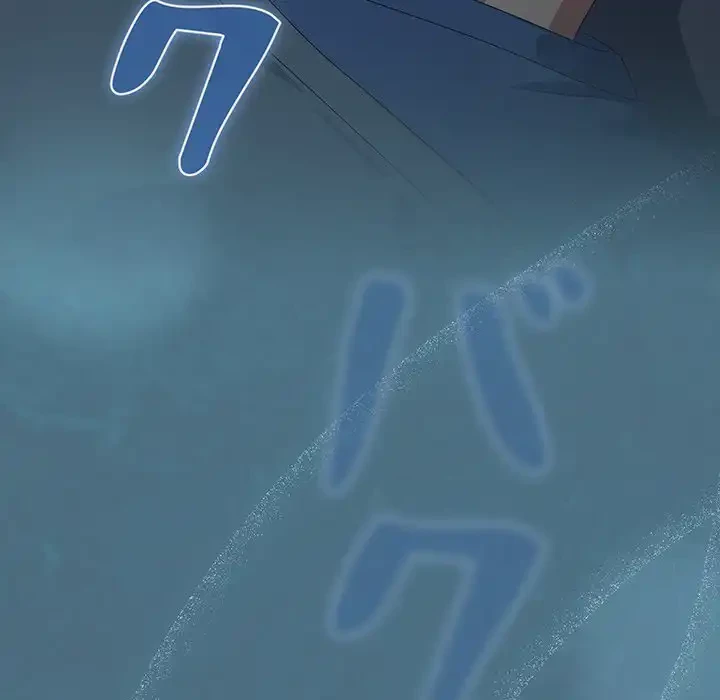 大好きだけど大嫌い！ 第14話 - 171