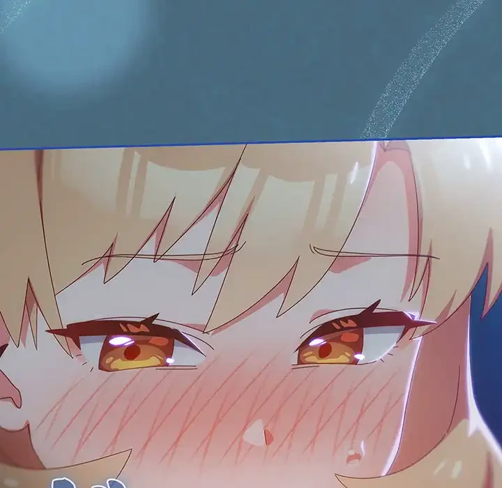 大好きだけど大嫌い！ 第14話 - 173