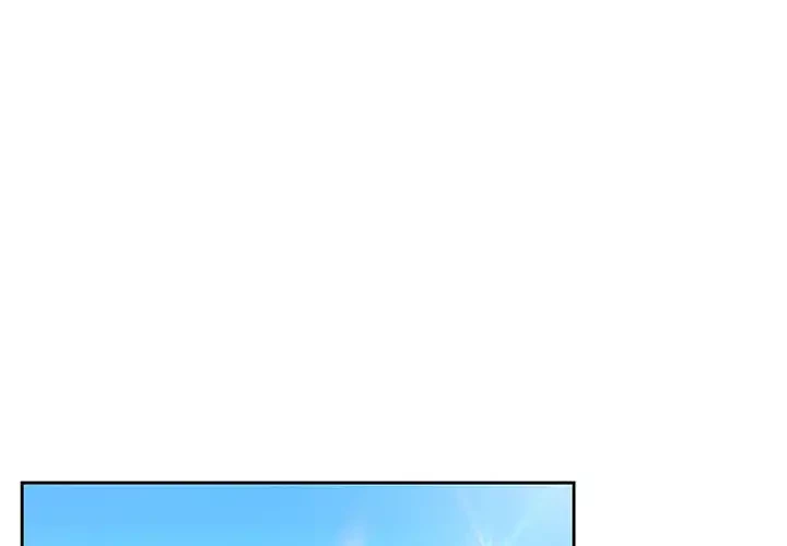 大好きだけど大嫌い！ 第16話 - 1