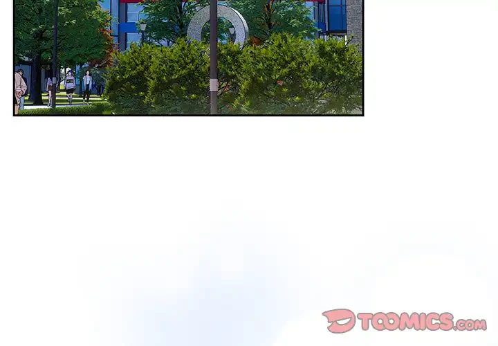 大好きだけど大嫌い！ 第16話 - 3