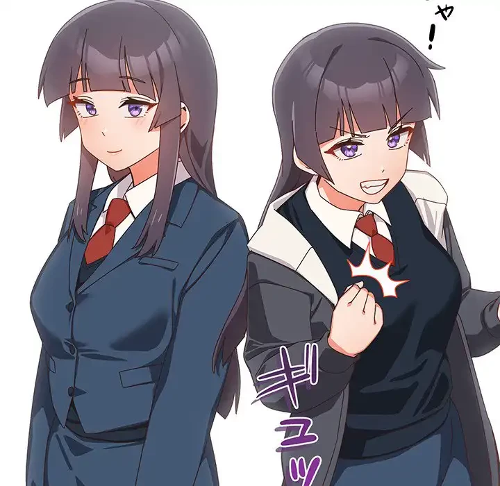 大好きだけど大嫌い！ 第16話 - 14