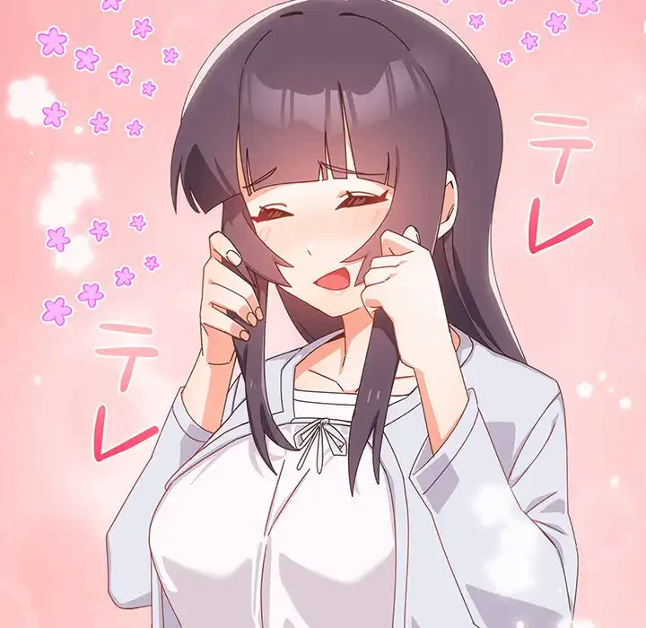 大好きだけど大嫌い！ 第16話 - 27