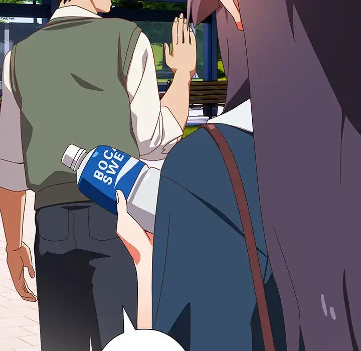 大好きだけど大嫌い！ 第16話 - 43