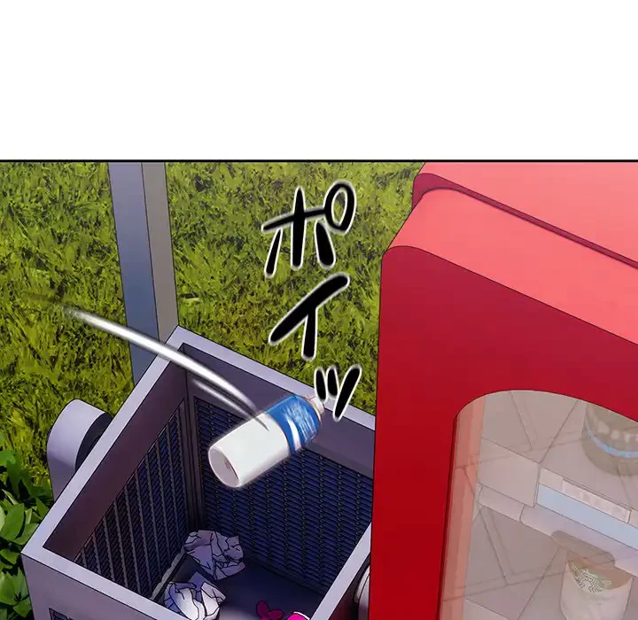 大好きだけど大嫌い！ 第16話 - 62