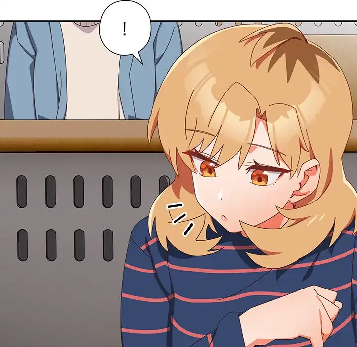 大好きだけど大嫌い！ 第16話 - 91