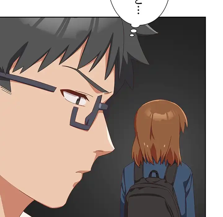 大好きだけど大嫌い！ 第16話 - 144