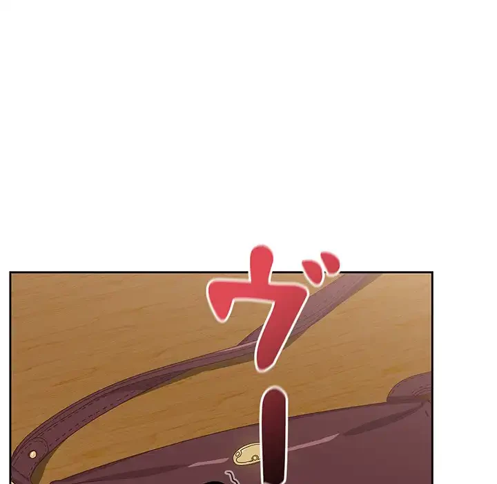 大好きだけど大嫌い！ 第16話 - 159