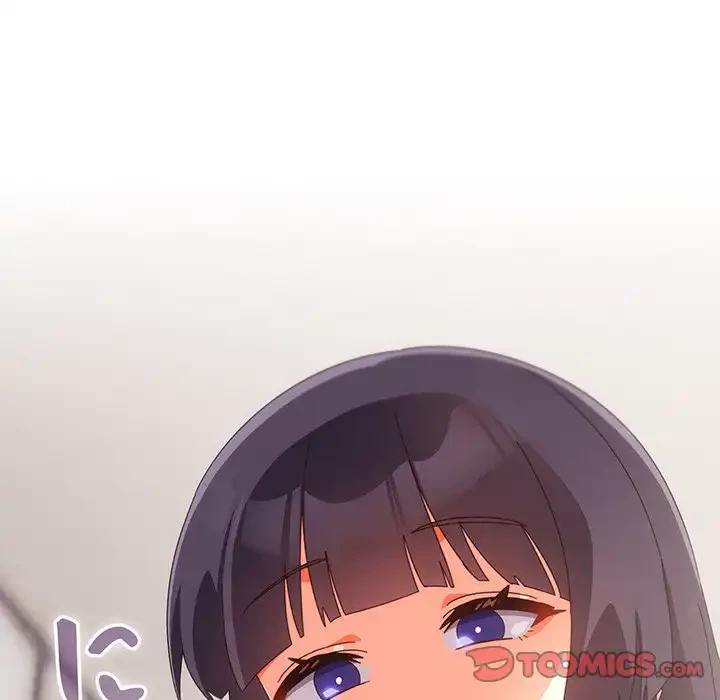 大好きだけど大嫌い！ 第16話 - 165