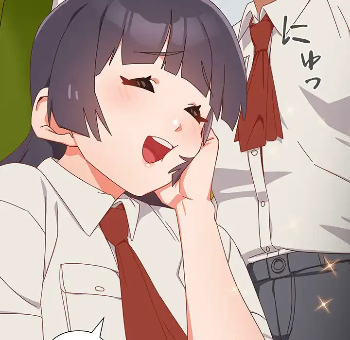 大好きだけど大嫌い！ 第17話 - 18