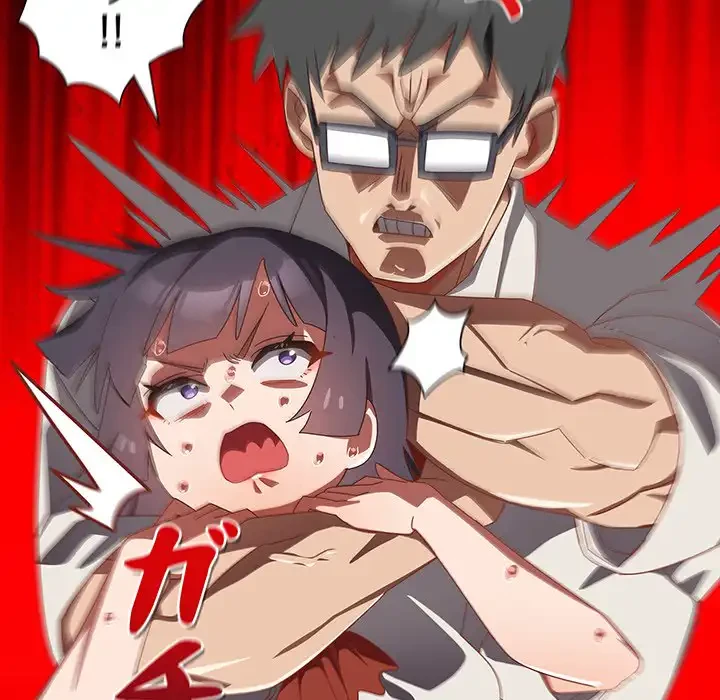 大好きだけど大嫌い！ 第17話 - 21