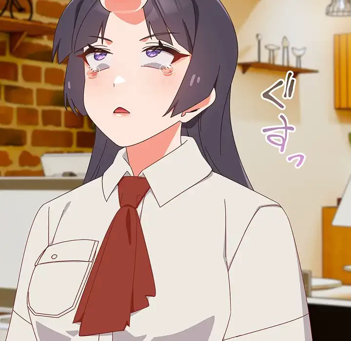 大好きだけど大嫌い！ 第17話 - 32