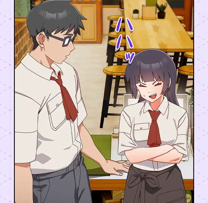 大好きだけど大嫌い！ 第17話 - 51