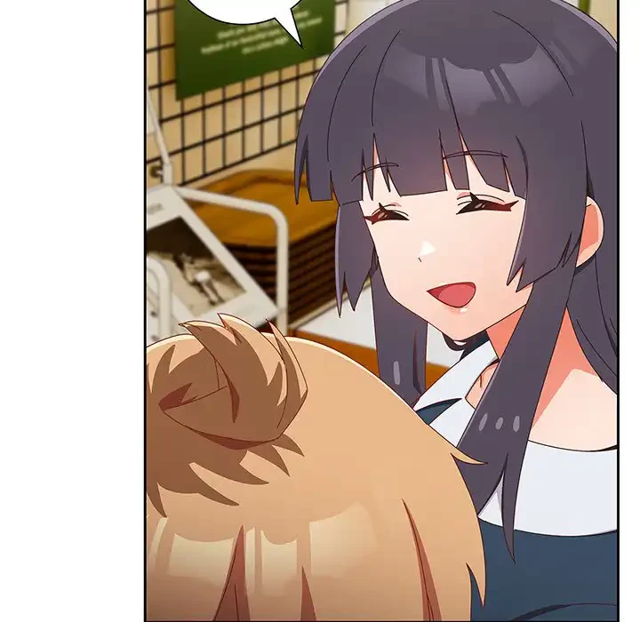 大好きだけど大嫌い！ 第17話 - 107