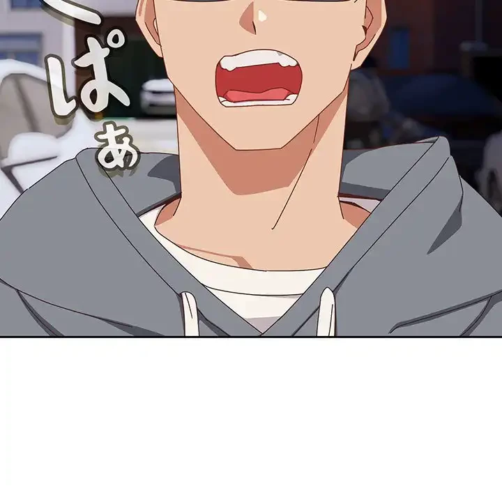 大好きだけど大嫌い！ 第17話 - 127