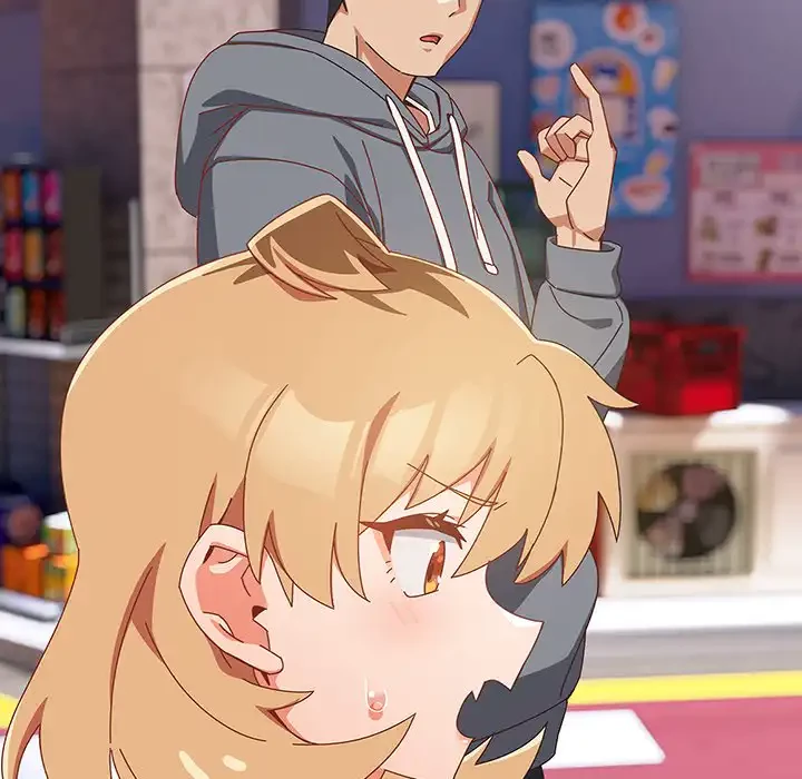 大好きだけど大嫌い！ 第17話 - 159