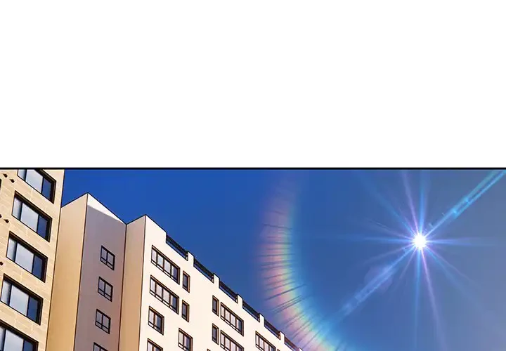 大好きだけど大嫌い！ 第18話 - 1