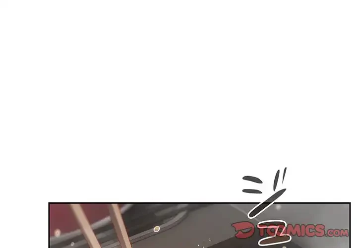 大好きだけど大嫌い！ 第18話 - 3