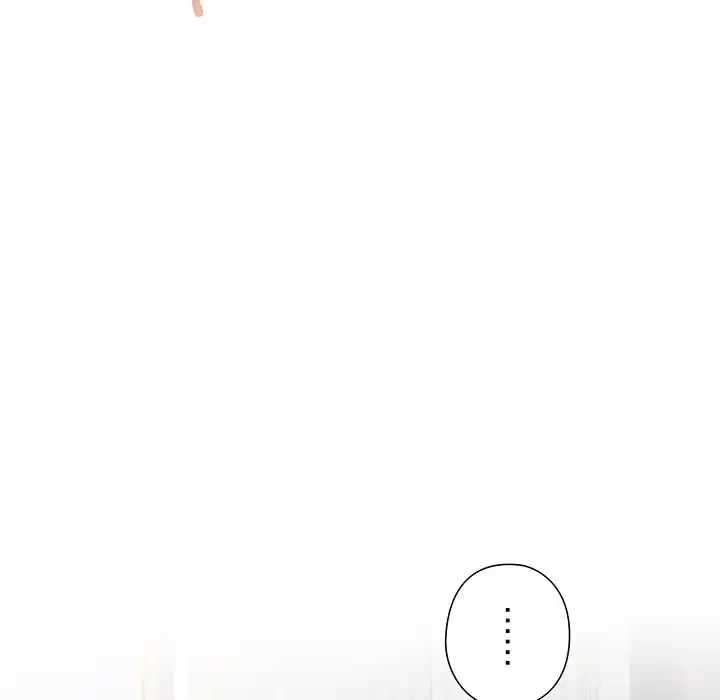 大好きだけど大嫌い！ 第18話 - 5