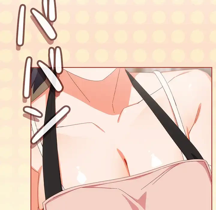 大好きだけど大嫌い！ 第18話 - 8