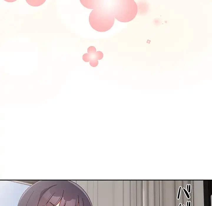 大好きだけど大嫌い！ 第18話 - 10