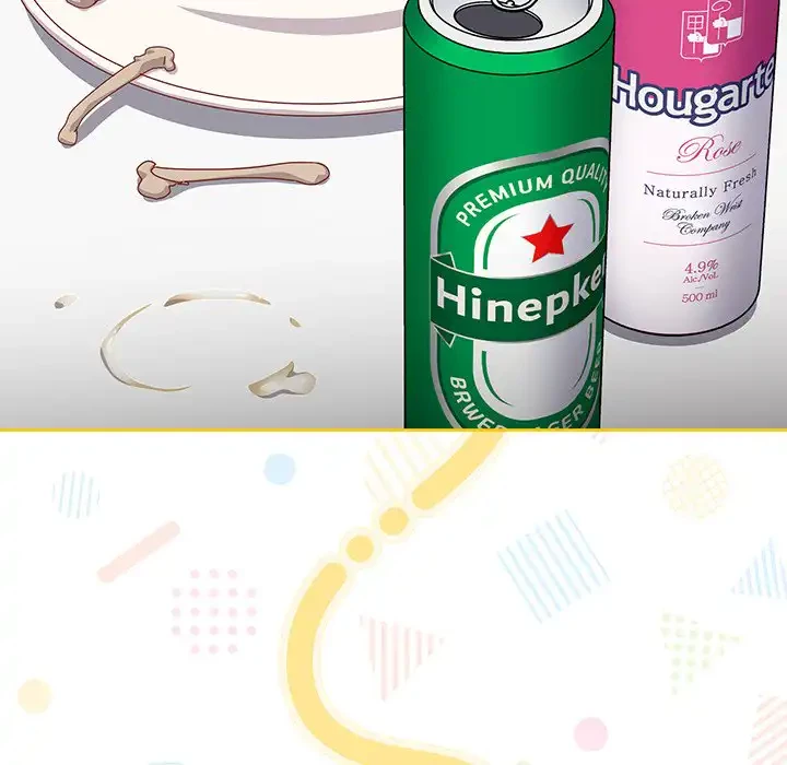 大好きだけど大嫌い！ 第18話 - 72