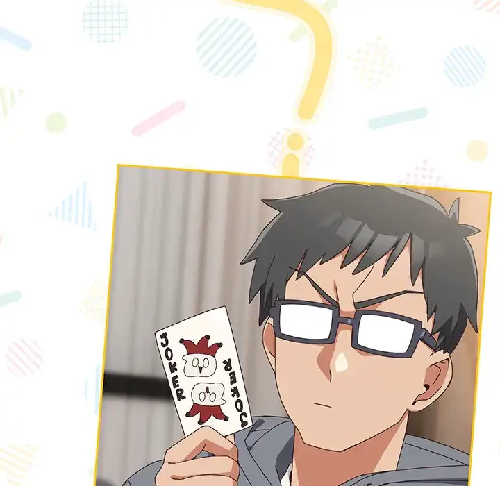 大好きだけど大嫌い！ 第18話 - 73