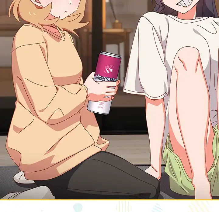 大好きだけど大嫌い！ 第18話 - 80